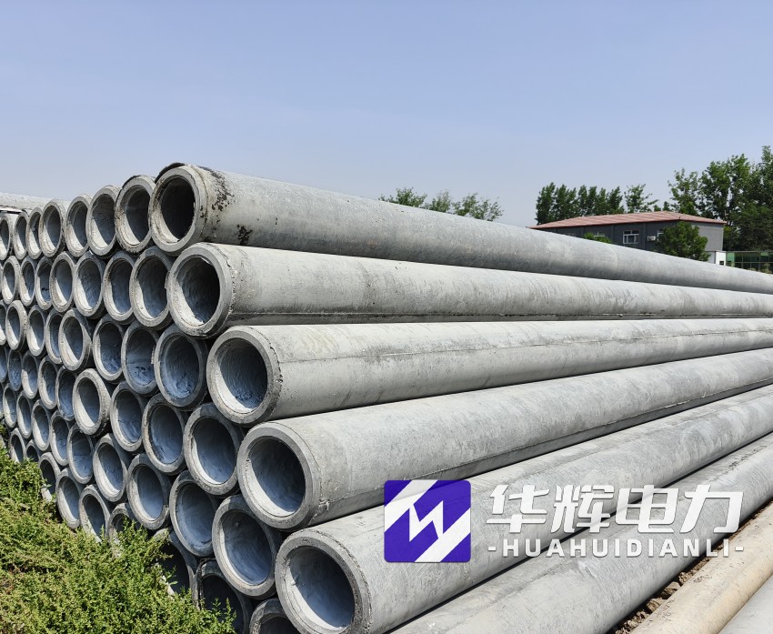 克东12米水泥电线杆